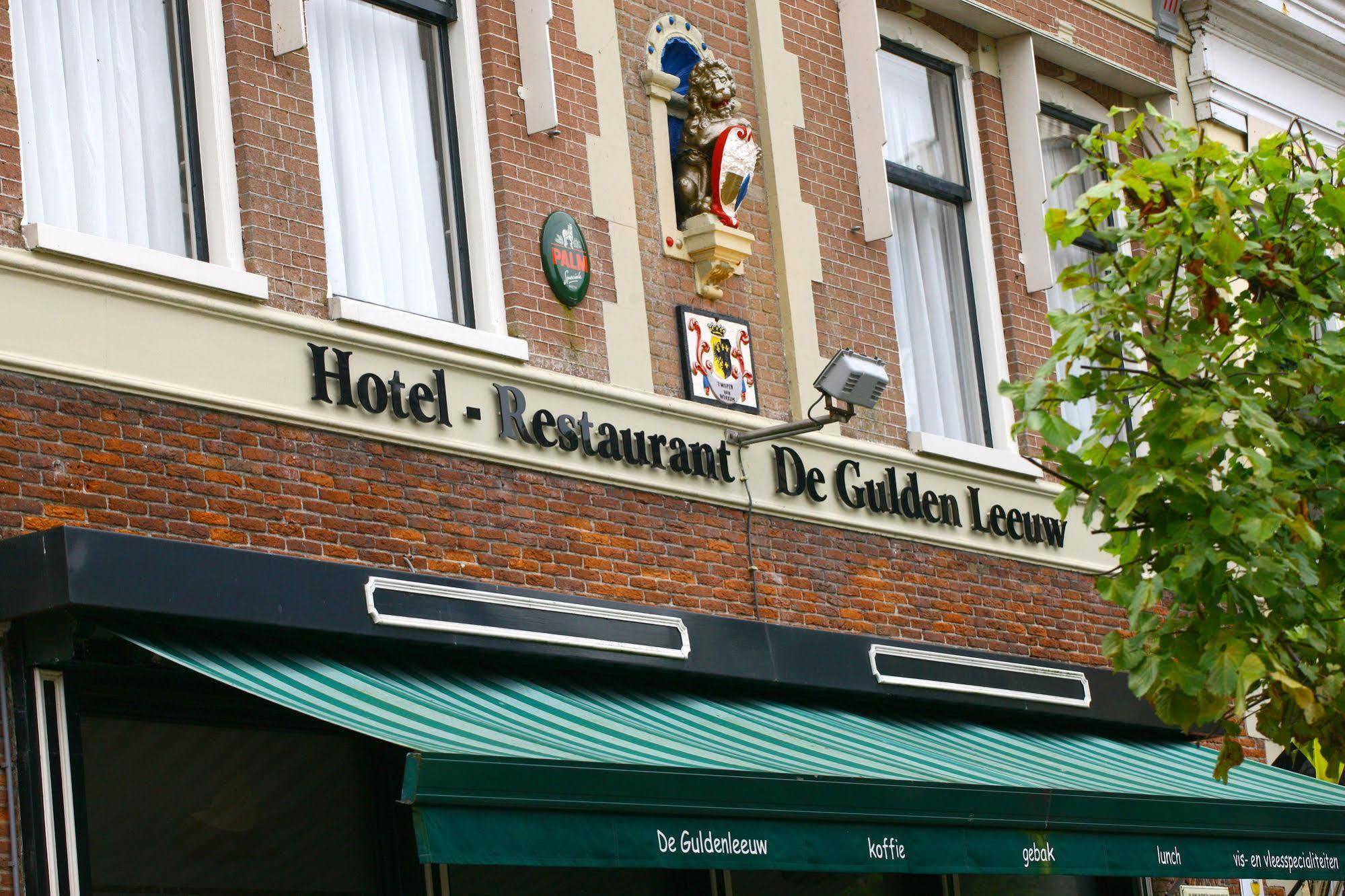 Hotel De Gulden Leeuw فوركوم المظهر الخارجي الصورة
